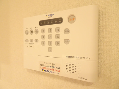 【設備】 | ACT下高井戸