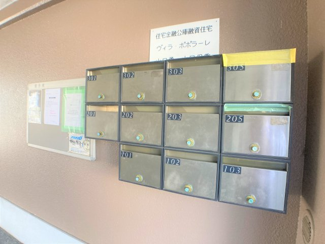 ヴィラ・ポポラーレのその他共用部分