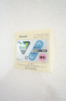 【設備】 | フラワーコーポラス