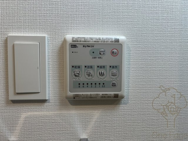 S-RESIDENCE福島玉川Deuxの設備