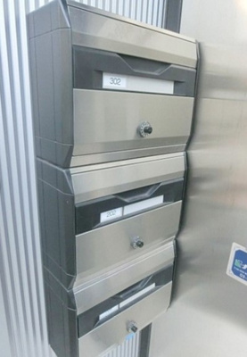 【その他共用部分】 | ワイズ神楽坂