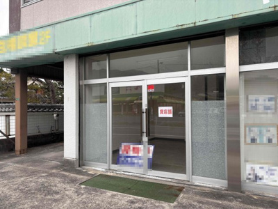 【外観】 | 山本店舗（一部）