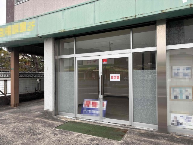 【外観】 | 山本店舗（一部）