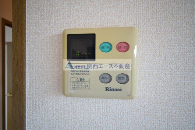 【その他】 | エクセレント山本