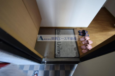 【玄関】 | エクセレント山本