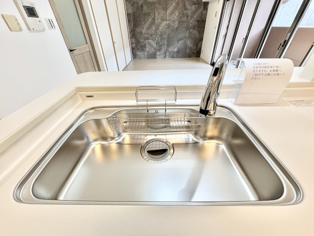 アルファステイツ朝霧ヒルズのキッチン