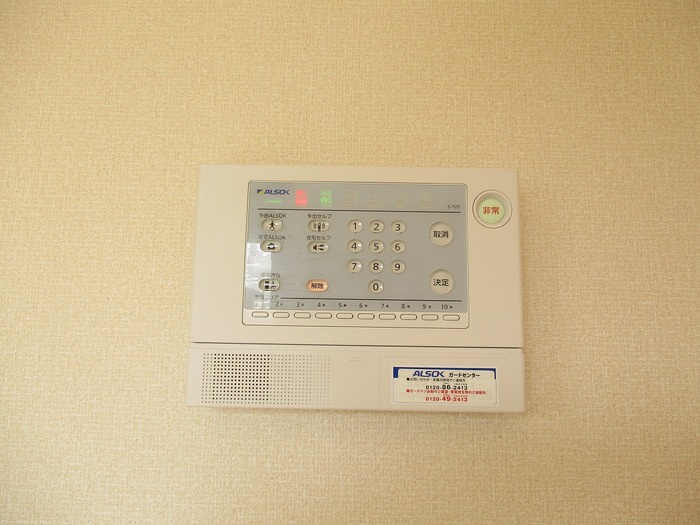 メゾンクレールＤのセキュリティ