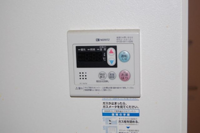 【設備】 | エトワールⅡ