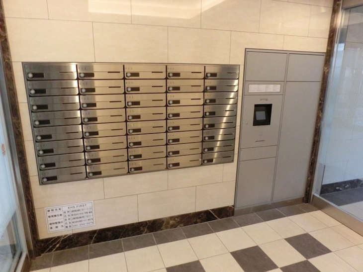 【その他共用部分】KHS.FIRST 
