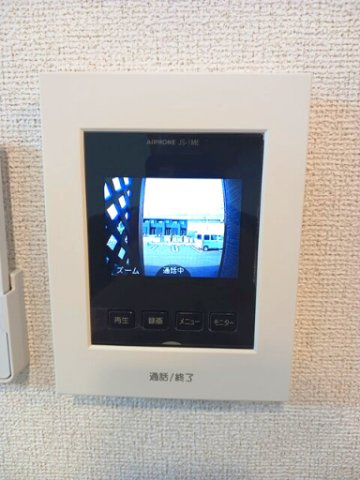 エミリアナのセキュリティ