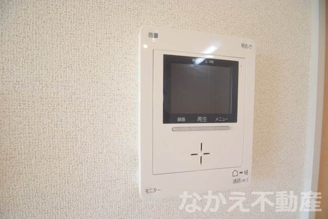 【セキュリティ】