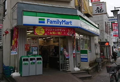 【周辺】 | ハイムヨコセ | ファミリーマート 下赤塚店まで142ｍ