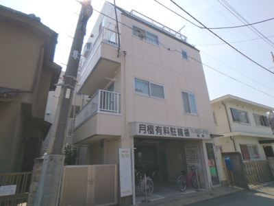 【外観】 | ハイムヨコセ　14584 | 駅徒歩５分のマンションです♪