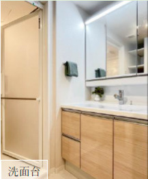 【独立洗面台】 | ダイアパレス東浦和Ⅱ | ミラー裏収納が豊富の洗面台が完備しております！