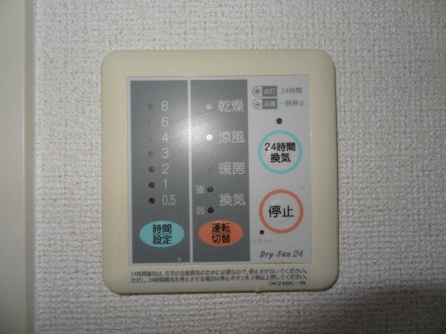アパートメント　ベティBの設備