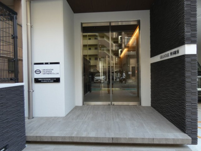 【エントランス】 | GRANDIR博多駅南