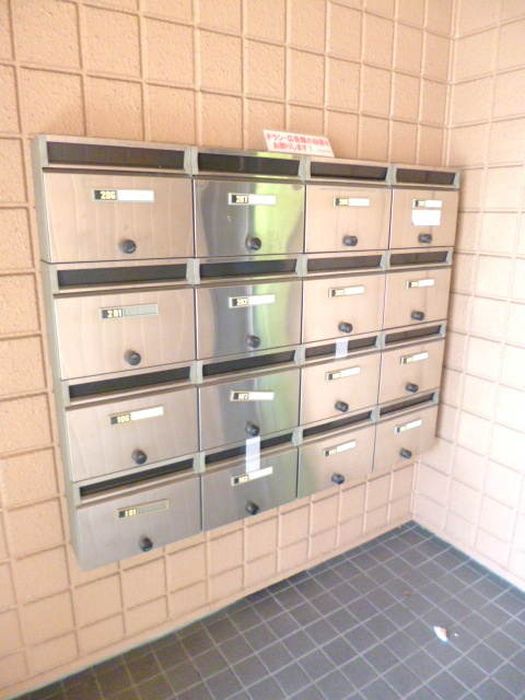 メゾン　ド　マルス　のその他共用部分|メールＢＯＸ