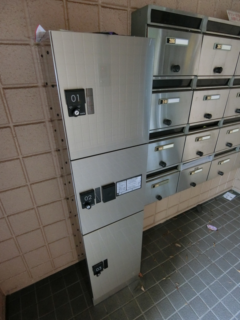 メゾン　ド　マルス　のその他共用部分|★宅配ボックス★