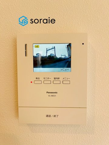 川越市稲荷町　新築戸建のセキュリティ