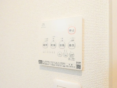 【内装】 | REGALEST AURUM