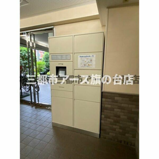 【その他共用部分】 | 陽光大森マンション