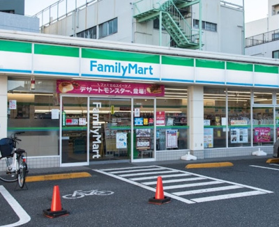 【周辺】 | ライオンズプラザ本蓮沼　※3月末退去 | ファミリーマート 小豆沢一丁目店まで261ｍ