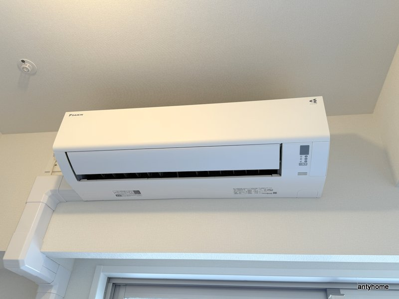 アーバネックス大阪天満宮2　仲介手数料無料の設備