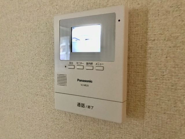 【セキュリティ】 | ユーカリハイツ