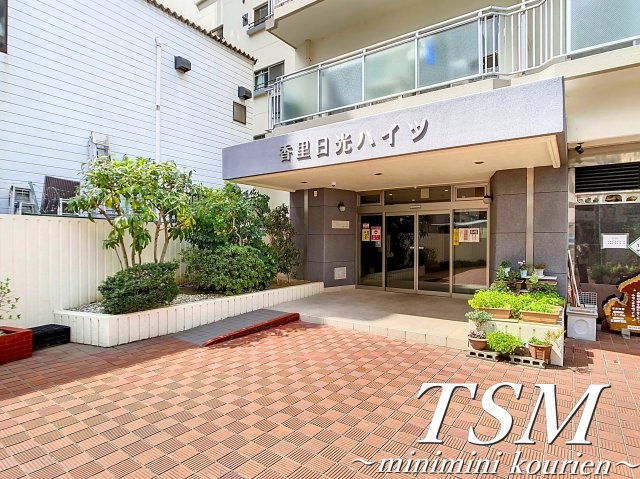 香里日光ハイツのエントランス