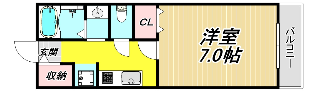 さくらコート