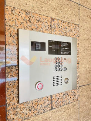 【その他共用部分】 | ケルンリーガル