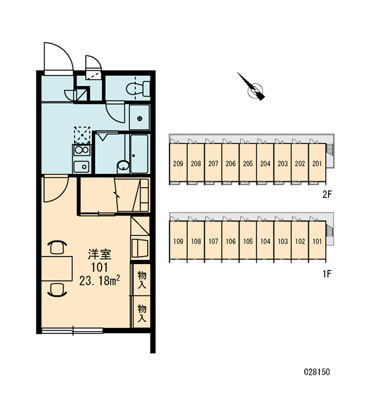 【その他共用部分】 | 鈴