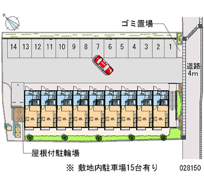 【駐車場】 | 鈴