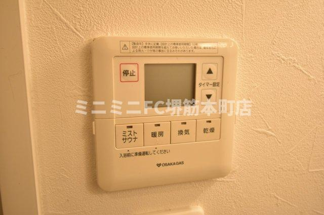 NORTH VILLAGE BIRTH PLACEの設備