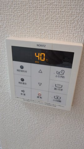 リヴェール湘南の設備