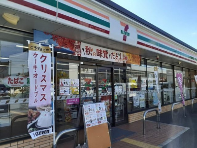 【周辺】 | メゾンラフィネＡ | セブンイレブン和歌山太田店様まで750m