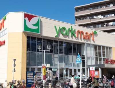 【周辺】 | マンション三森 | ヨークマート 下板橋店まで303ｍ