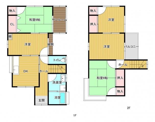 【間取り】 | 合川永松貸家