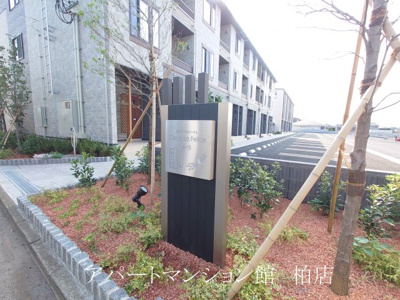 【周辺】 | ココ　ラ　フェリーチェA