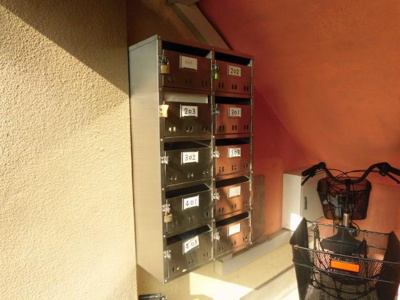 【その他共用部分】 | 福永ビル | メールボックス