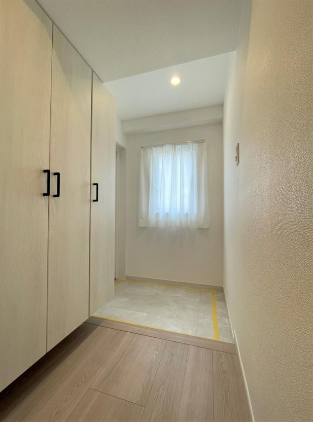 藤和戸塚コープ