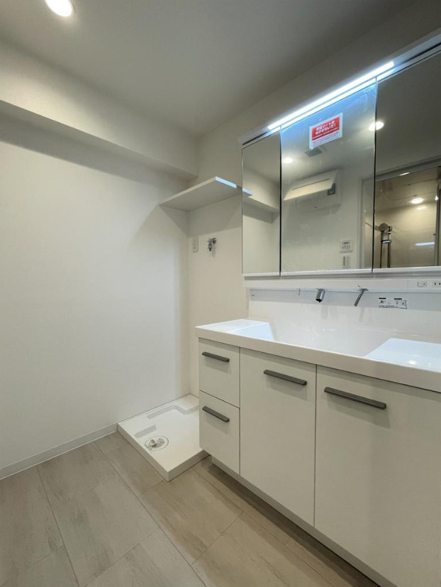 藤和戸塚コープ