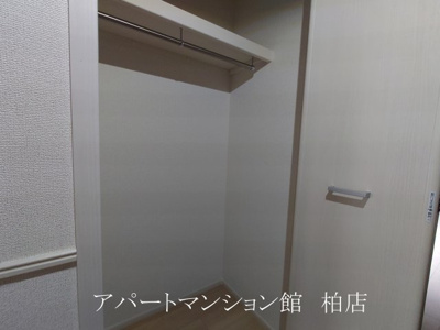 【収納】 | ココ　ラ　フェリーチェA