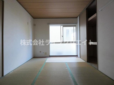 【和室】 | ブリージングタウン百草園