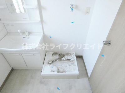 【洗面所】 | ブリージングタウン百草園
