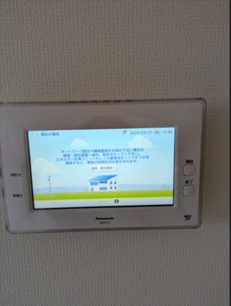 【設備】