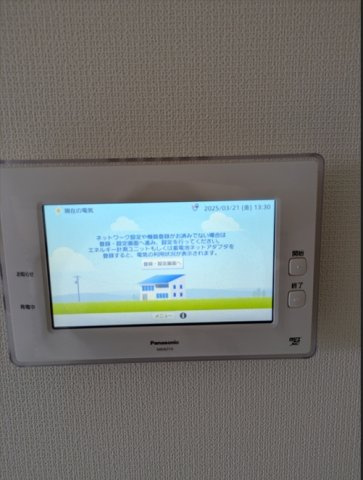 【設備】 | ヒナタウン横手A