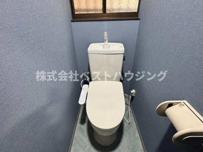 【トイレ】 | 百合丘貸家 | 温水洗浄便座