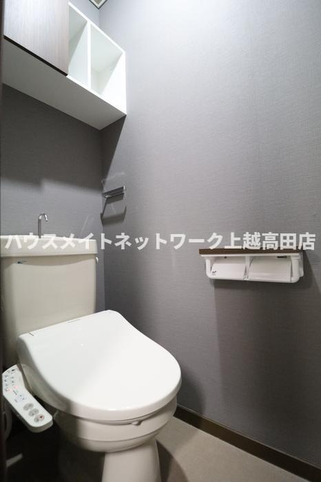 コーポ蘭のトイレ|洗浄暖房便座付トイレ