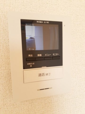 【セキュリティ】 | メゾンエスポワール